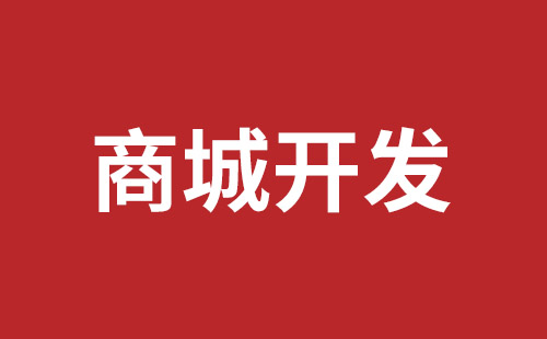 冷水江市网站建设,冷水江市外贸网站制作,冷水江市外贸网站建设,冷水江市网络公司,关于网站收录与排名的几点说明。