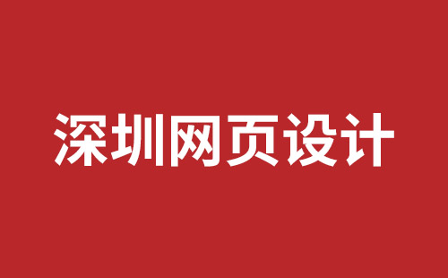 冷水江市网站建设,冷水江市外贸网站制作,冷水江市外贸网站建设,冷水江市网络公司,网站建设的售后维护费有没有必要交呢？论网站建设时的维护费的重要性。