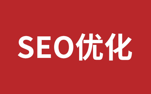 冷水江市网站建设,冷水江市外贸网站制作,冷水江市外贸网站建设,冷水江市网络公司,石岩稿端品牌网站设计报价