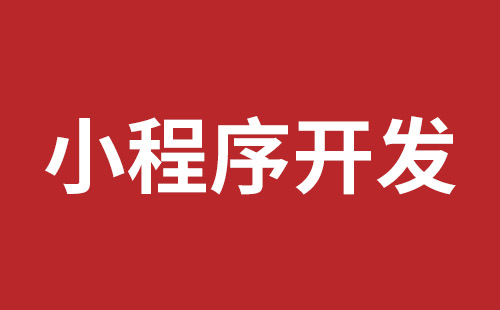 冷水江市网站建设,冷水江市外贸网站制作,冷水江市外贸网站建设,冷水江市网络公司,布吉网站建设的企业宣传网站制作解决方案