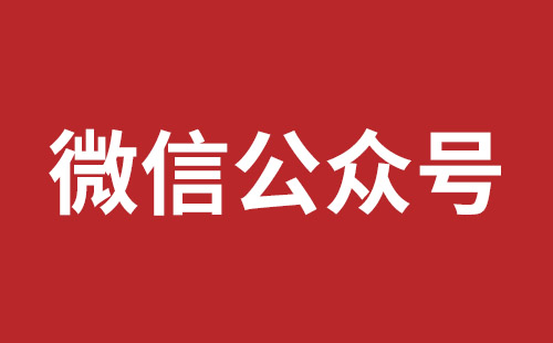 冷水江市网站建设,冷水江市外贸网站制作,冷水江市外贸网站建设,冷水江市网络公司,松岗营销型网站建设报价