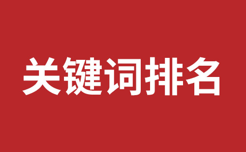 冷水江市网站建设,冷水江市外贸网站制作,冷水江市外贸网站建设,冷水江市网络公司,前海网站外包哪家公司好