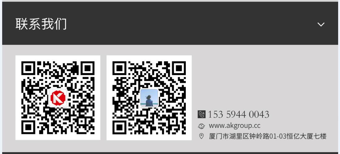 冷水江市网站建设,冷水江市外贸网站制作,冷水江市外贸网站建设,冷水江市网络公司,手机端页面设计尺寸应该做成多大?