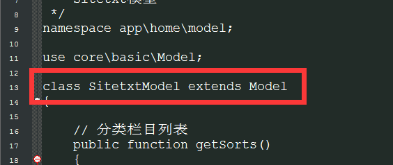 冷水江市网站建设,冷水江市外贸网站制作,冷水江市外贸网站建设,冷水江市网络公司,pbootcms制作sitemap.txt网站地图