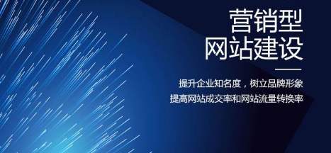 冷水江市网站建设,冷水江市外贸网站制作,冷水江市外贸网站建设,冷水江市网络公司,网站为什么要重视设计？