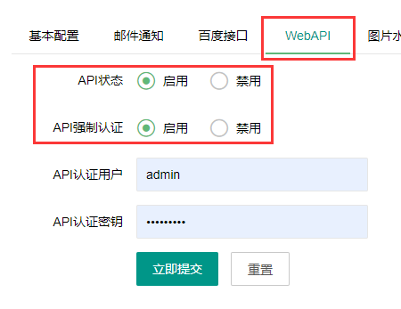 冷水江市网站建设,冷水江市外贸网站制作,冷水江市外贸网站建设,冷水江市网络公司,API接口实现Ajax无刷新分页 点击加载更多